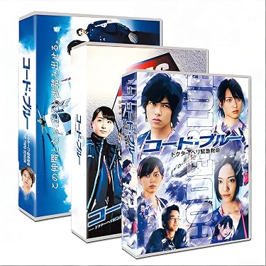 Amazon | コード・ブルー ドクターヘリ緊急救命【第1+2+3期】DVD-BOX